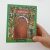 Mazo de Tarot infantil - Imagen 8